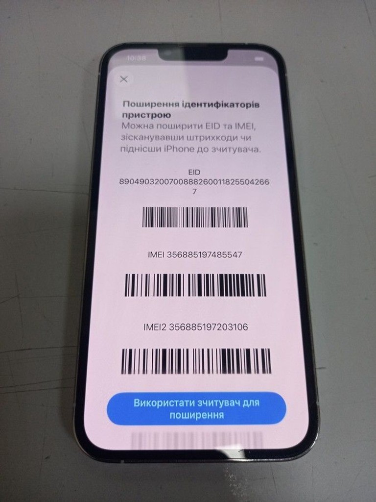 Apple iphone 13 pro 256gb Код:01-201037871. Зображення 12