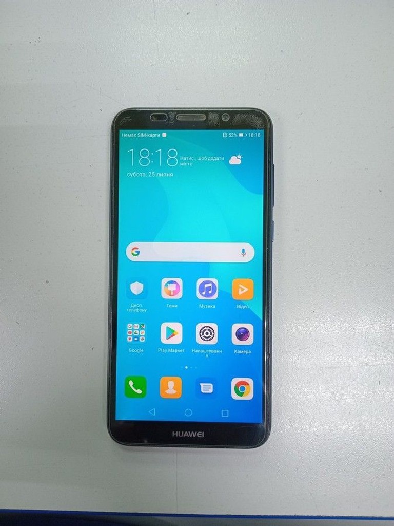 Оголошення Huawei y5 2018 dra-l21 2/16gb Б/У