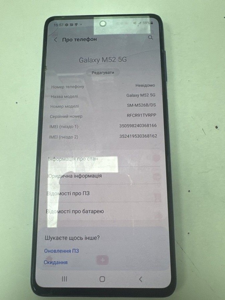 Дешиво Samsung galaxy m52 m526b/ds 6/128gb с ломбарда