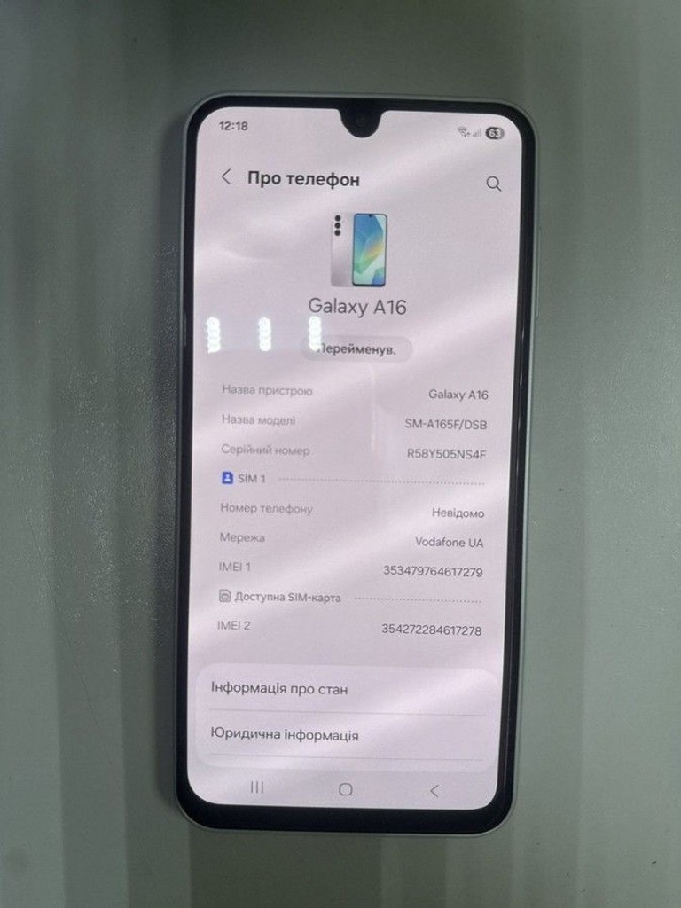 Объявление Samsung galaxy a16 sm-a165f 8/256gb Б/У