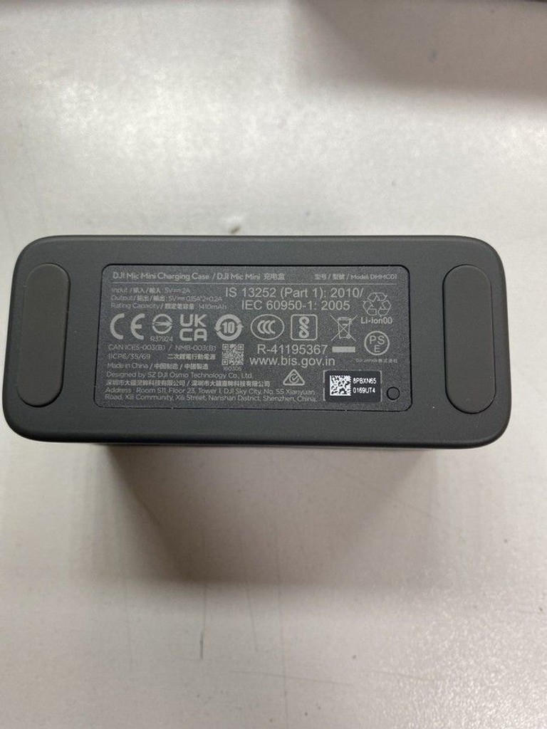 Купити Dji Mic Mini 2TX + 1RX + Charging Case (CP.RN.00000433.01) Б/У