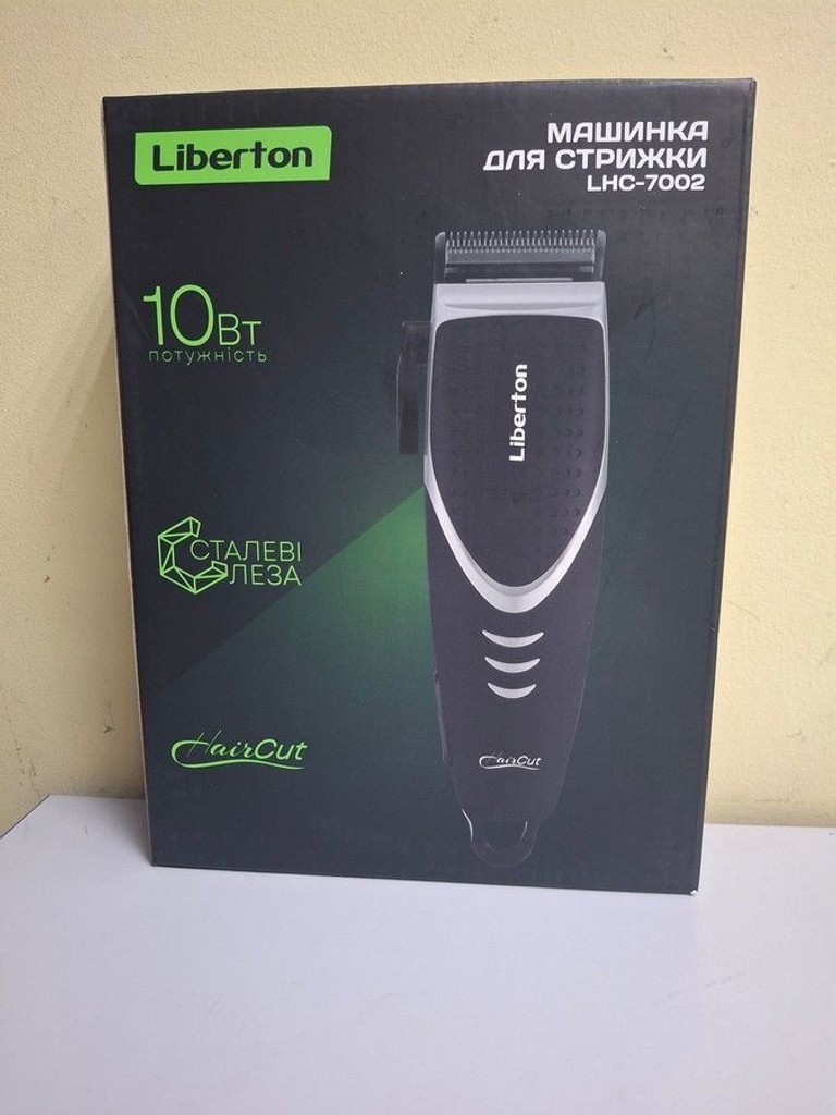 Liberton LHC-7002 Код:01-201054672. Зображення 7