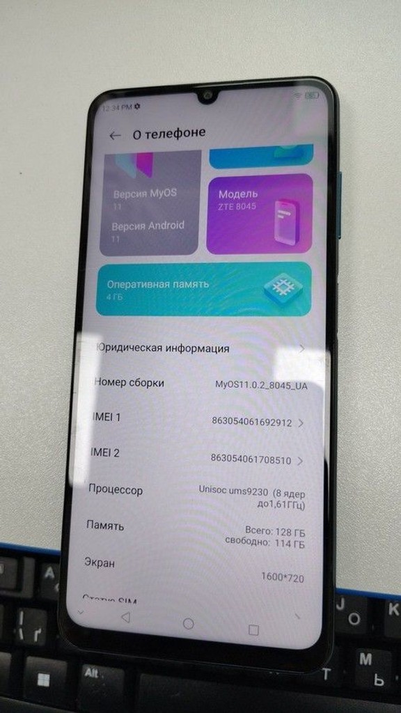 Дешево Zte blade v40 vita 4/128gb з ломбарду