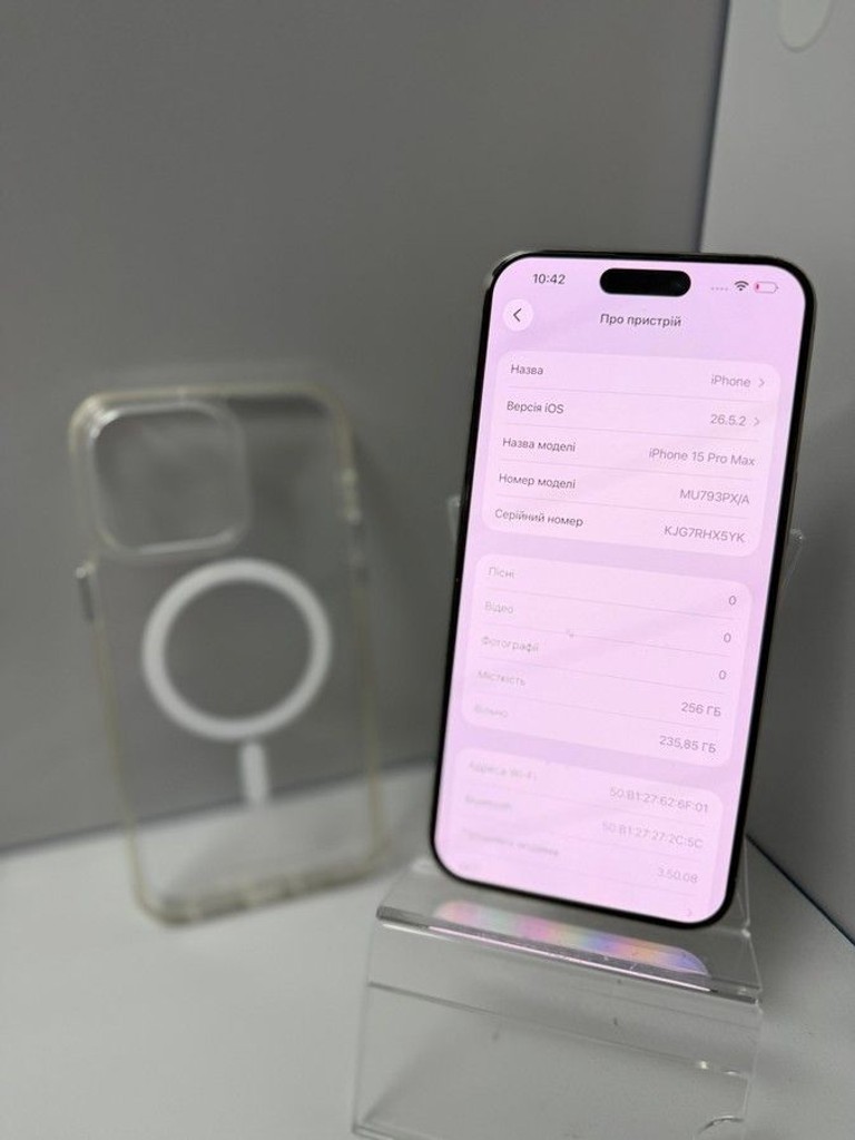 Apple iphone 15 pro max 256gb Код:01-201067827. Зображення 5