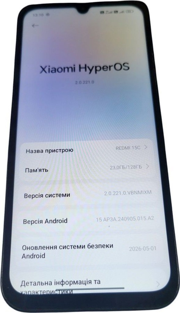Объявление Xiaomi redmi 15c 4g 4/128gb Б/У