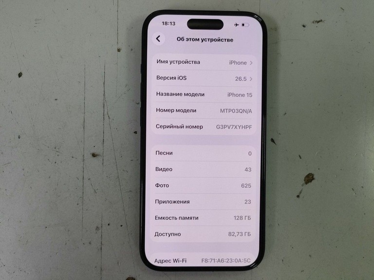 Apple iPhone 15 128GB Green Код:01-201072263. Зображення 8
