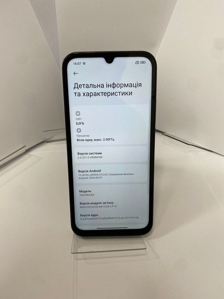 Xiaomi redmi 15c 4g 8/256gb Код:01-201075345. Зображення 9