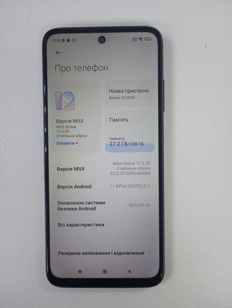 Розпродаж Xiaomi redmi 10 4/128gb, продавець Техноскарб