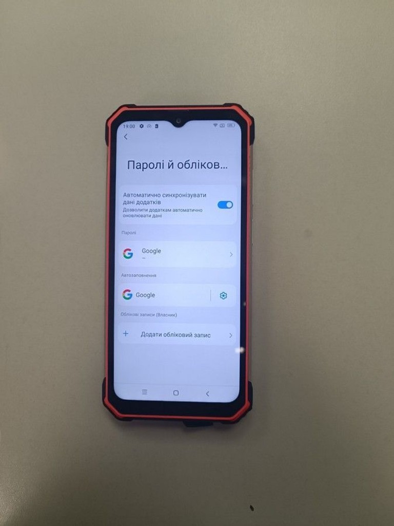 Дешево Blackview Oscal S80 6/128GB Black з ломбарду