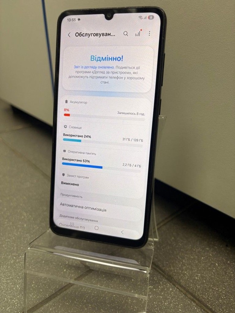 Распродажа Samsung galaxy a05 4/128gb, продавец Техноскарб