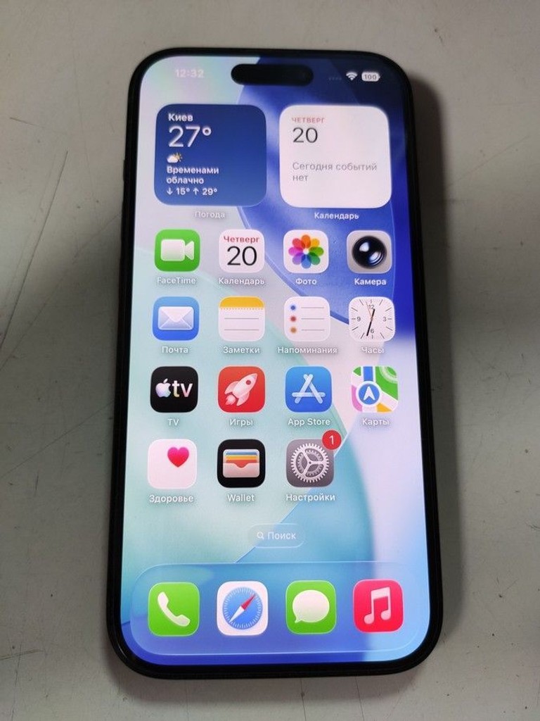 Купить Apple iPhone 15 128GB Green Б/У
