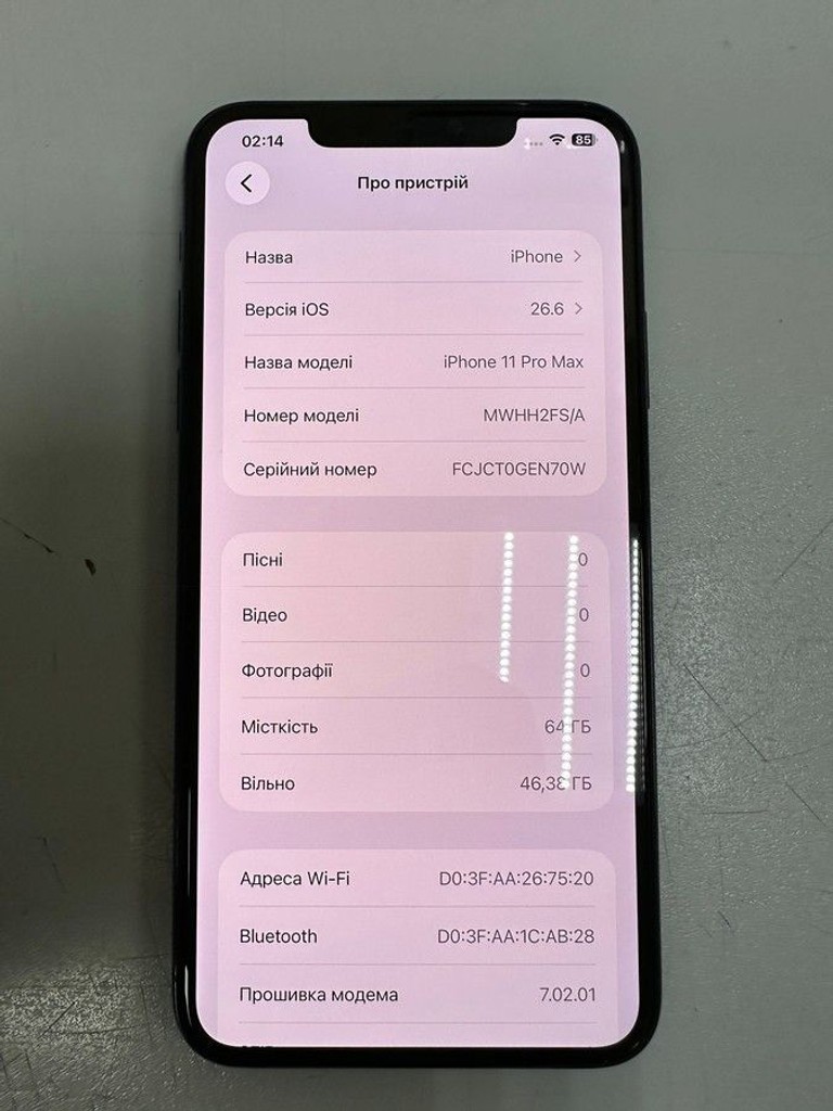 Дешево Apple iphone 11 pro max 64gb з ломбарду