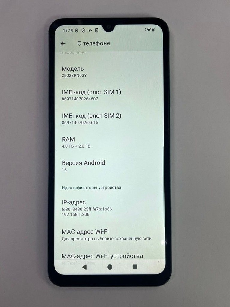 Распродажа Xiaomi redmi a5 4/128gb, продавец Техноскарб