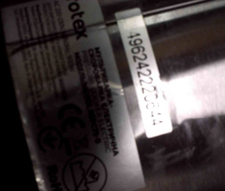 Купити Rotex REPC75-B Б/У