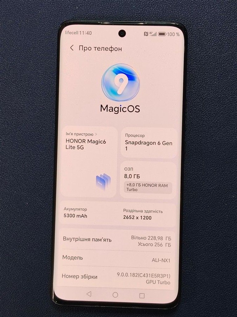 Дешево Honor magic6 lite 8/256gb з ломбарду
