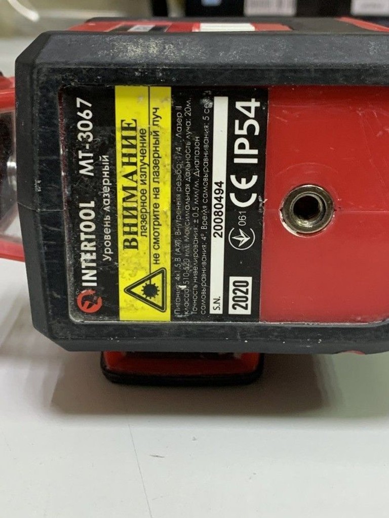 Оголошення Intertool MT-3067 Б/У