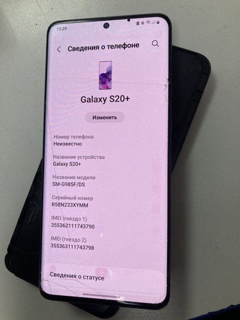 Дешиво Samsung galaxy s20+ g985f 8/128gb с ломбарда