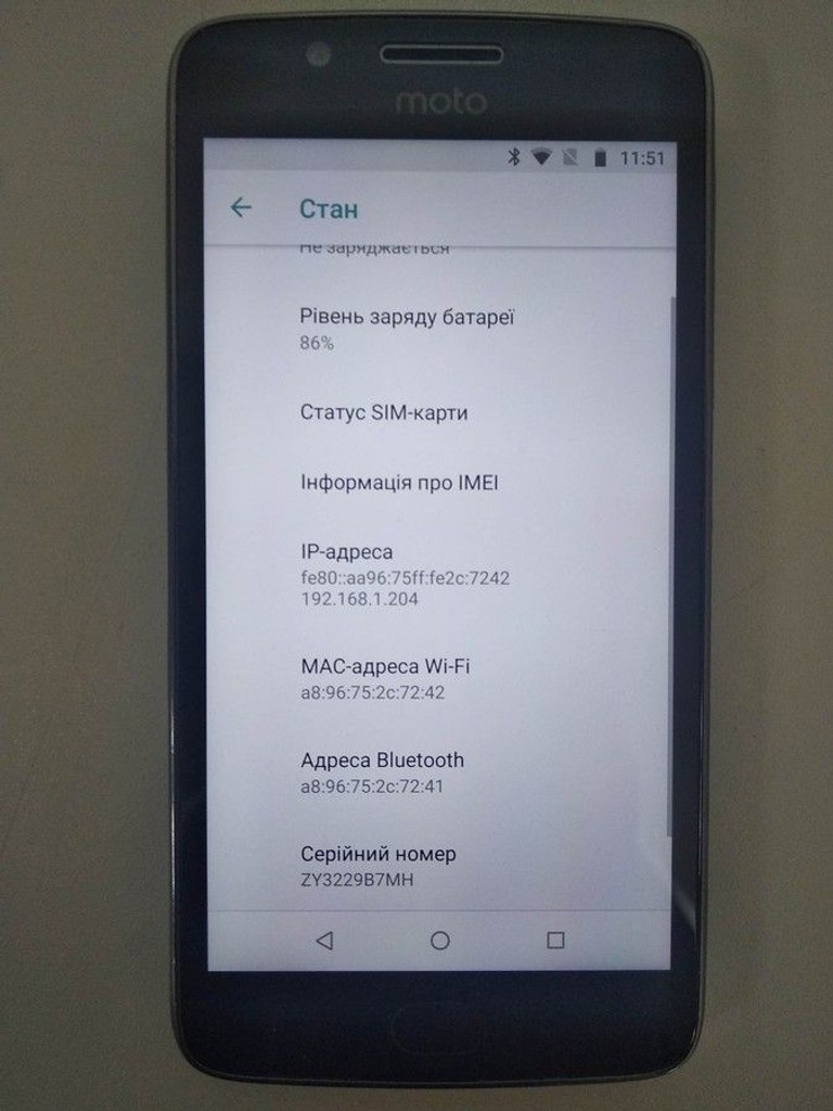 Motorola xt1676 moto g5 2/16gb Код:01-201094499. Изображение 5