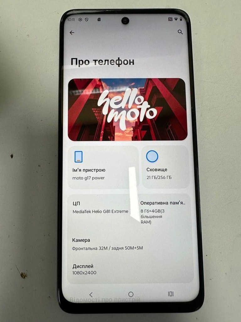 Motorola moto g17 power 8/256gb evening Код:01-201095768. Изображение 5