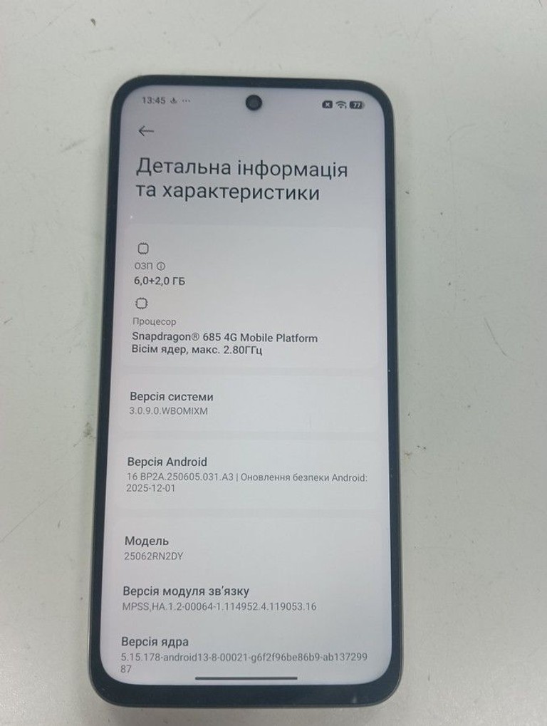 Дешево Xiaomi redmi 15 4g 6/128gb з ломбарду
