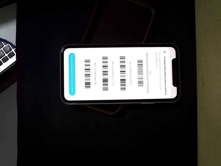 Купити Apple iphone 11 64gb Б/У