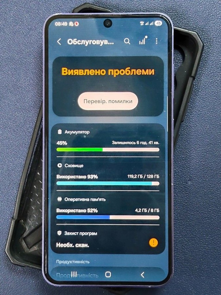 Распродажа Samsung galaxy s24 8/128gb, продавец Техноскарб