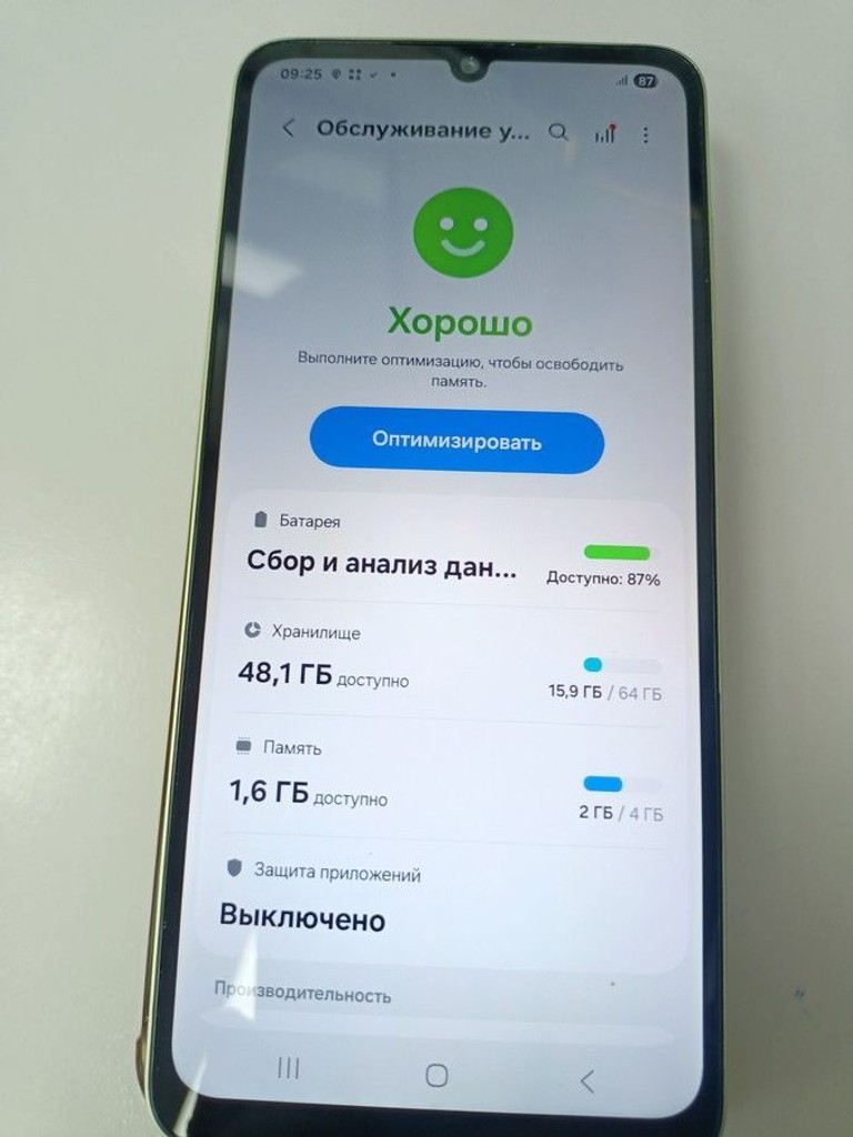 Объявление Samsung galaxy a05 4/64gb Б/У
