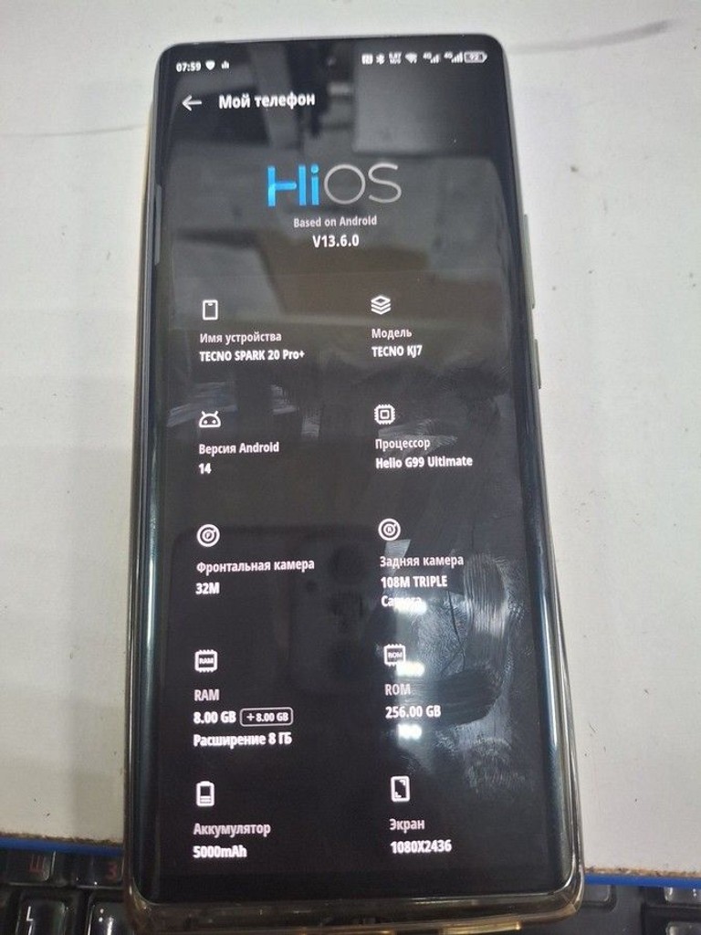 Купить Tecno spark 20 pro+ 8/256gb Б/У