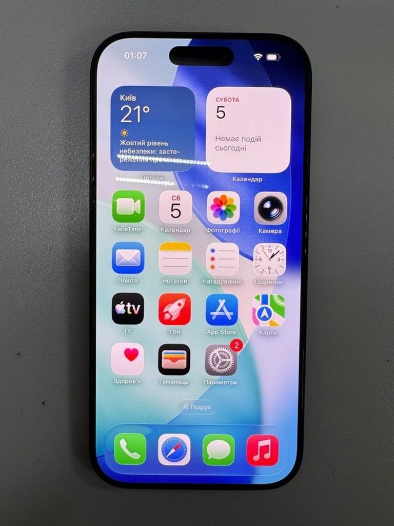 Дешево Apple iPhone 16 Pro 256GB eSIM White Titanium (MYMH3) з ломбарду