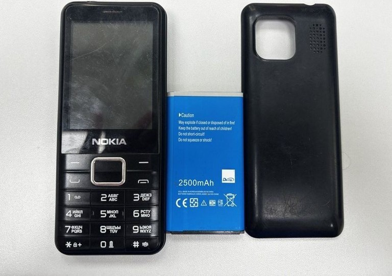 Dk-Tel 464 Код:01-201081354. Зображення 6