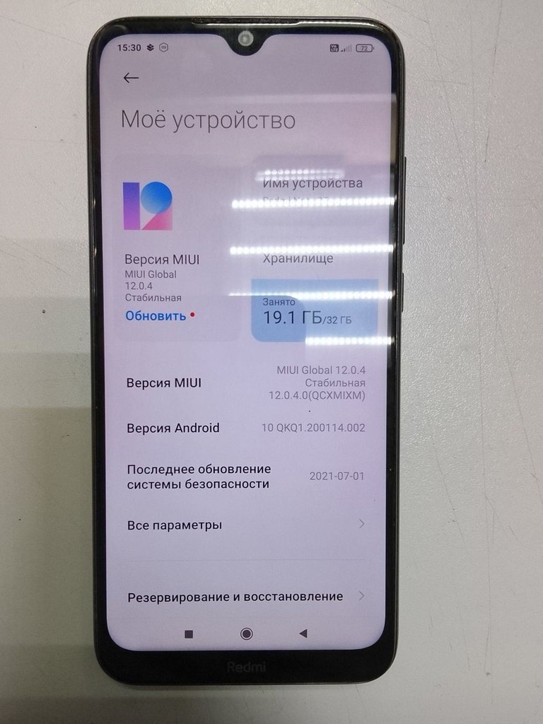 Оголошення Xiaomi redmi note 8t 3/32gb Б/У