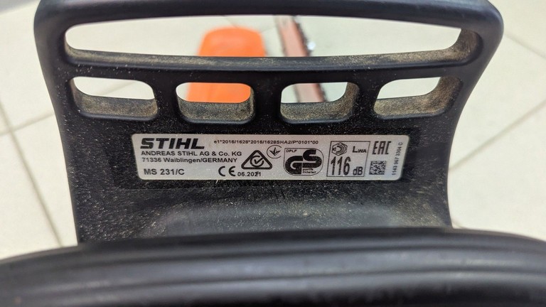 Розпродаж Stihl ms 231 40cm, продавець Техноскарб