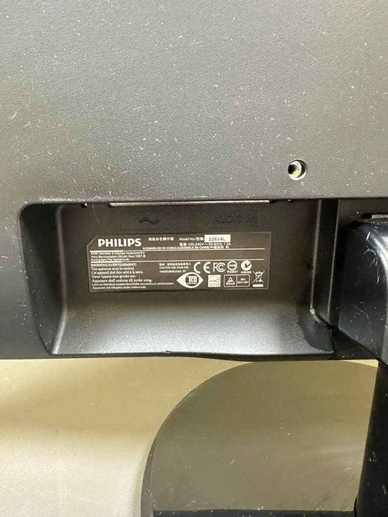 Philips 226v4l Код:01-201112862. Изображение 8
