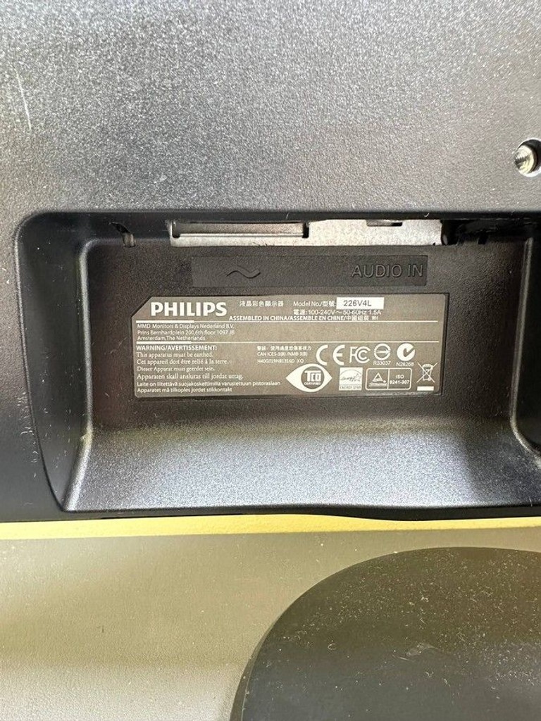 Philips 226v4l Код:01-201112861. Изображение 9