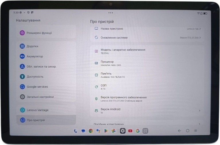 Купити Lenovo tab tb311xu 4/128gb lte Б/У
