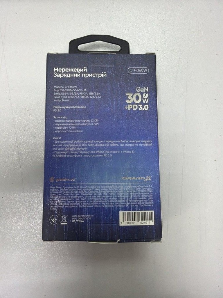 Оголошення Grand-x CH-360W 30W White Б/У