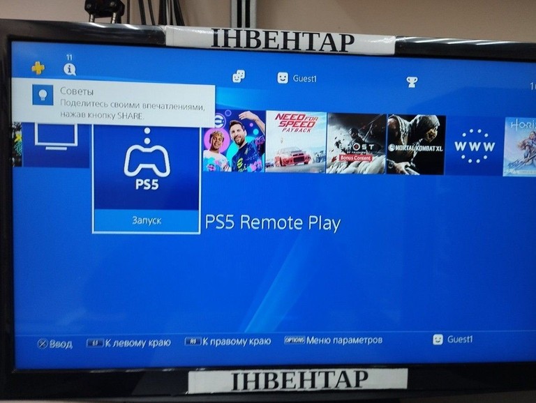 Sony playstation 4 slim 500gb Код:01-201125042. Зображення 9