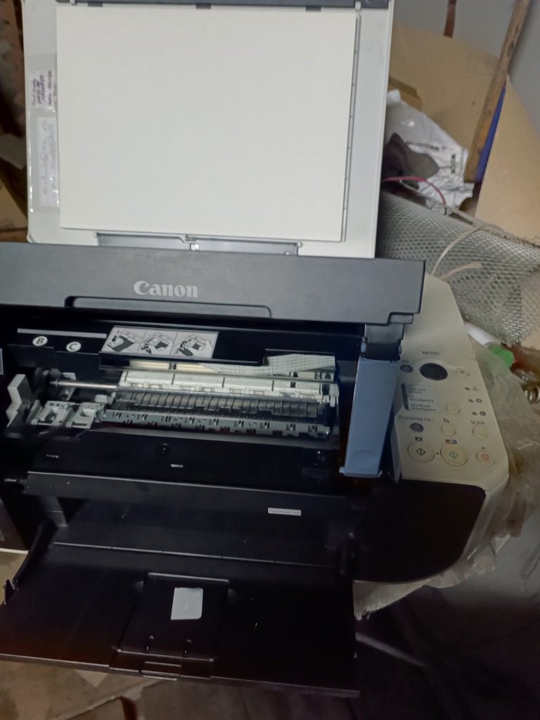 Дешево Canon PIXMA MP190 з ломбарду