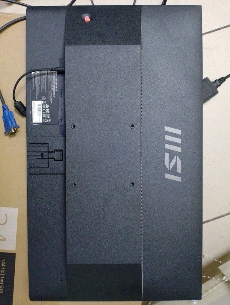 Оголошення Msi PRO MP251 Б/У