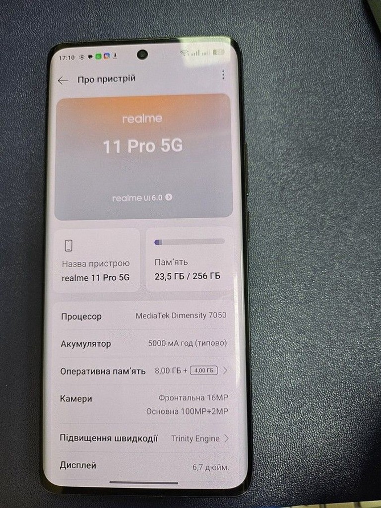 Купити Realme 11 pro 5g 8/256gb Б/У