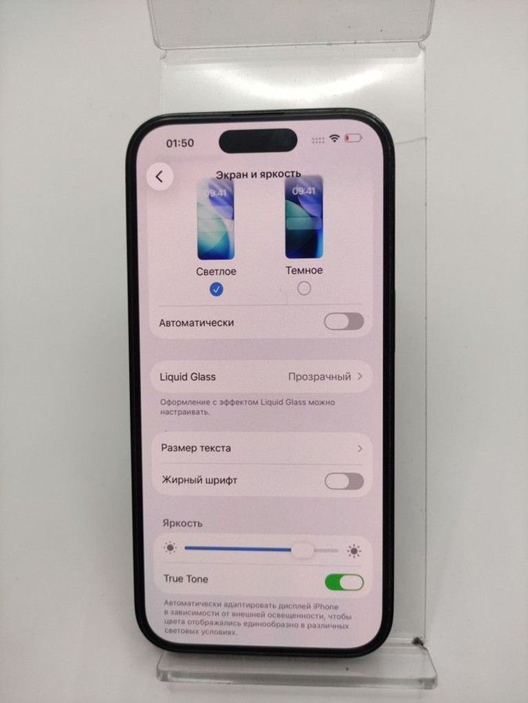 Дешево Apple iphone 14 pro 128gb esim з ломбарду