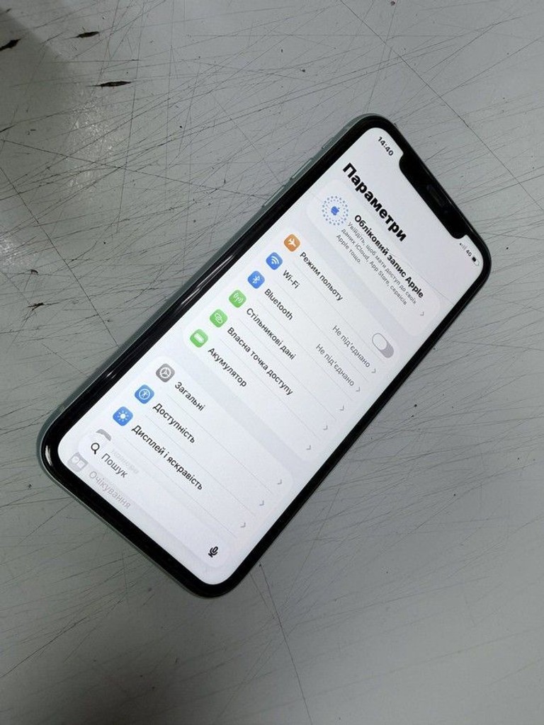 Дешево Apple iphone 11 128gb з ломбарду