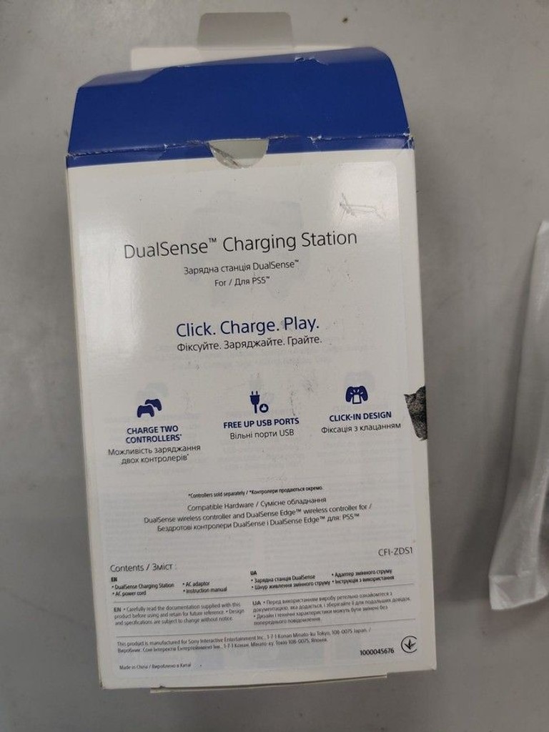 Sony dualsense charging station cfi-zds1 Код:01-201146486. Зображення 5