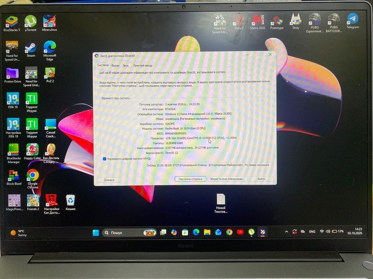 Купить Xiaomi 16/core i5-12450h ddr5/16gb ddr5/ssd 512 gb/*інтегрована Б/У