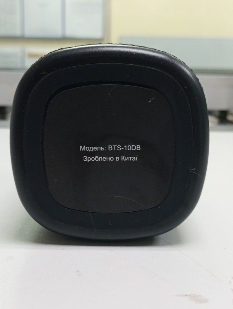 Розпродаж Grand-x BTS-10DB, продавець Техноскарб