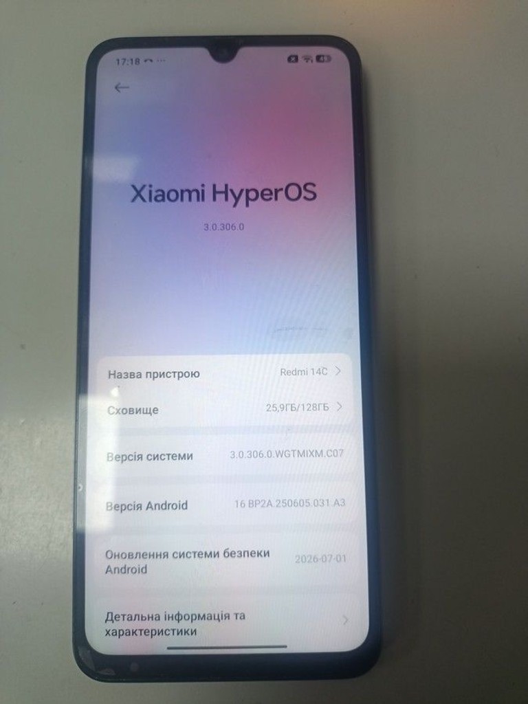 Объявление Xiaomi redmi 14c 4/128gb Б/У