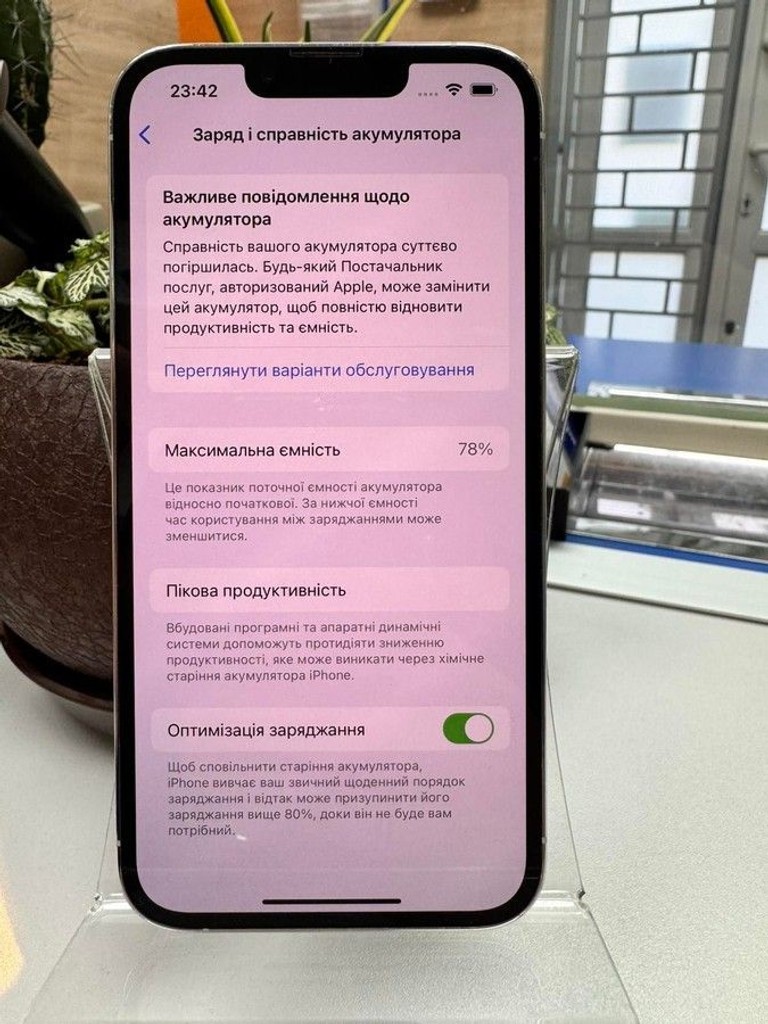 Apple iphone 13 pro 128gb Код:01-201152528. Изображение 5