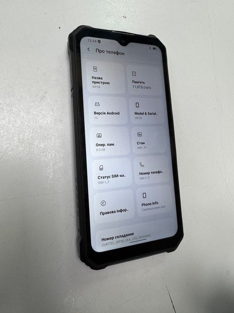 Дешиво Oukitel WP28 8/256GB Black с ломбарда