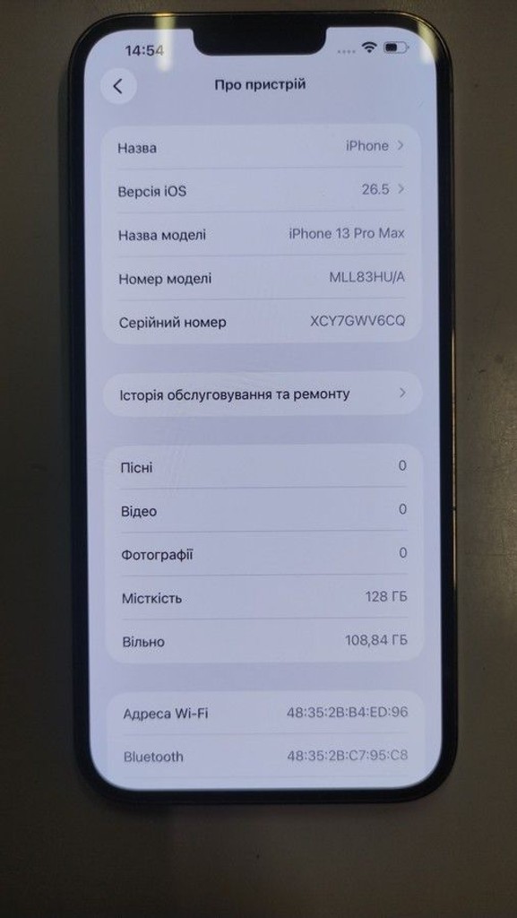 Купить Apple iphone 13 pro max 128gb Б/У