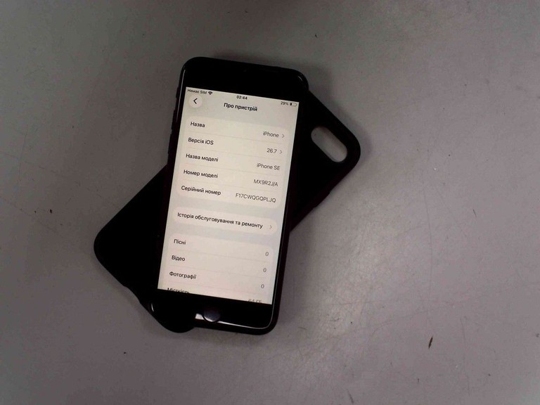 Купити Apple iPhone SE 2020 64GB Black Slim Box (MHGP3) Б/У